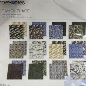Camouflage Paper Pack (12/pk)