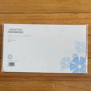 Kraft Photo Corners (360/pk)